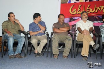 Aadu Magadura Bujji Platinum Disc Function